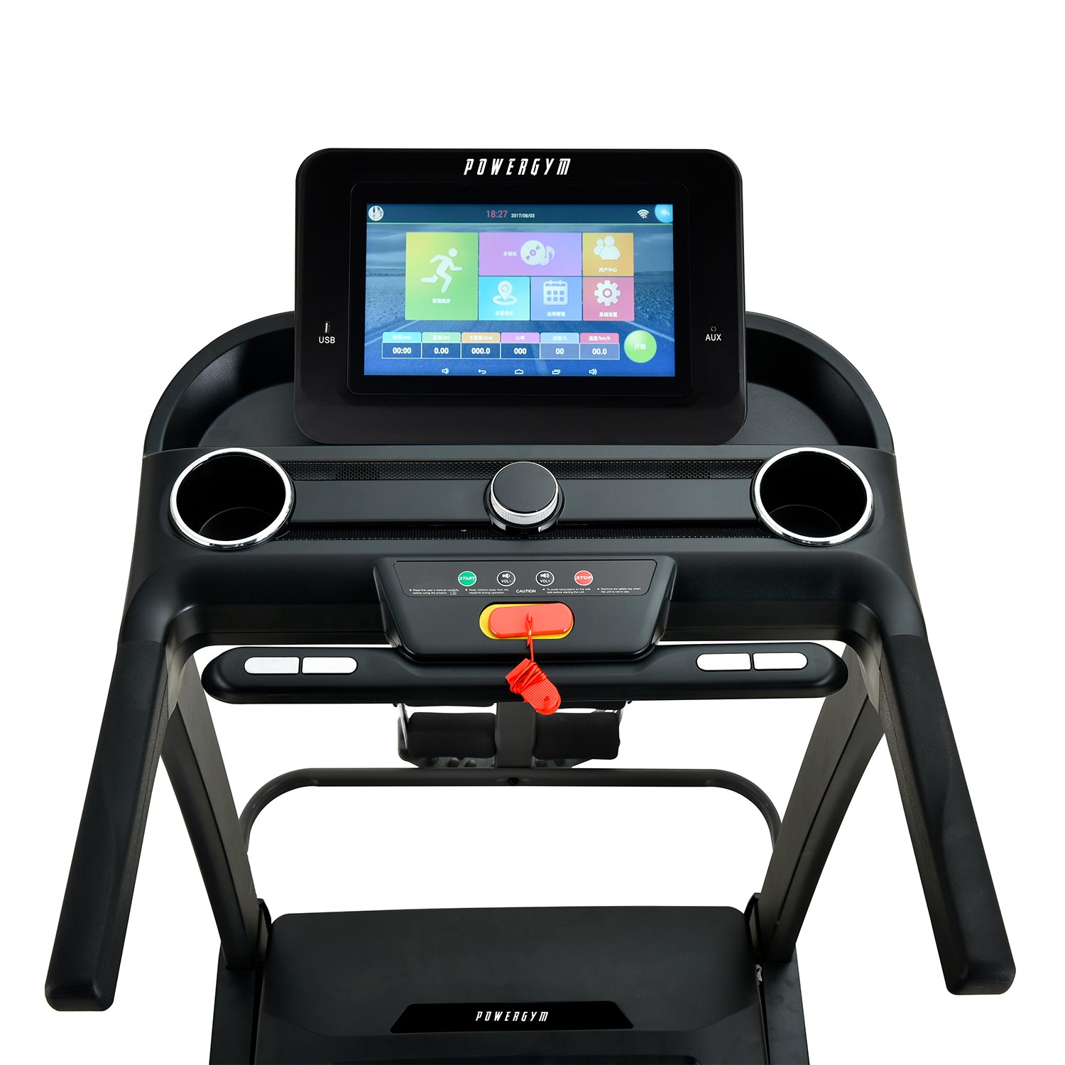 Беговая дорожка PowerGym PG-557-15 дюйм