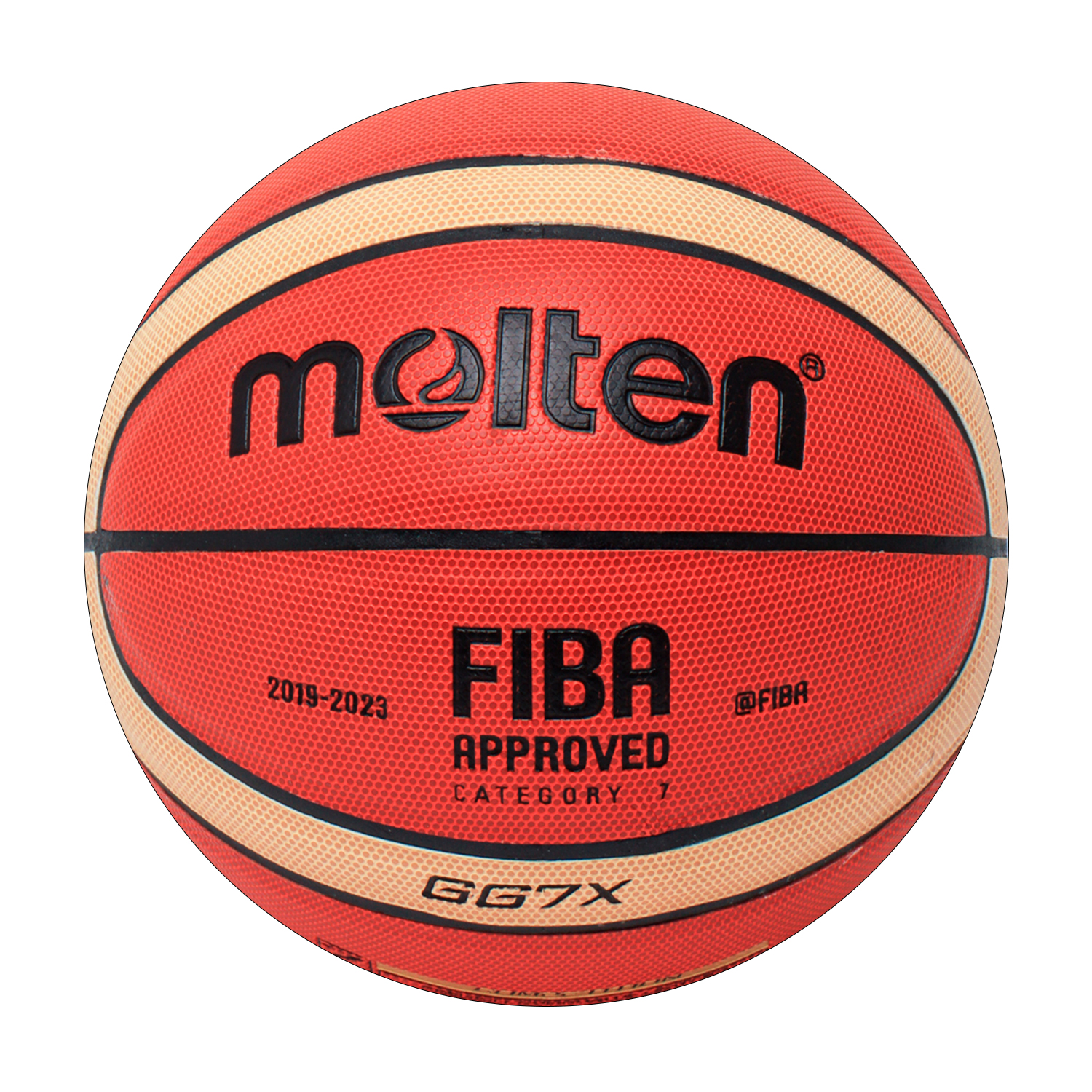 Баскетбольный мяч Molten FIBA