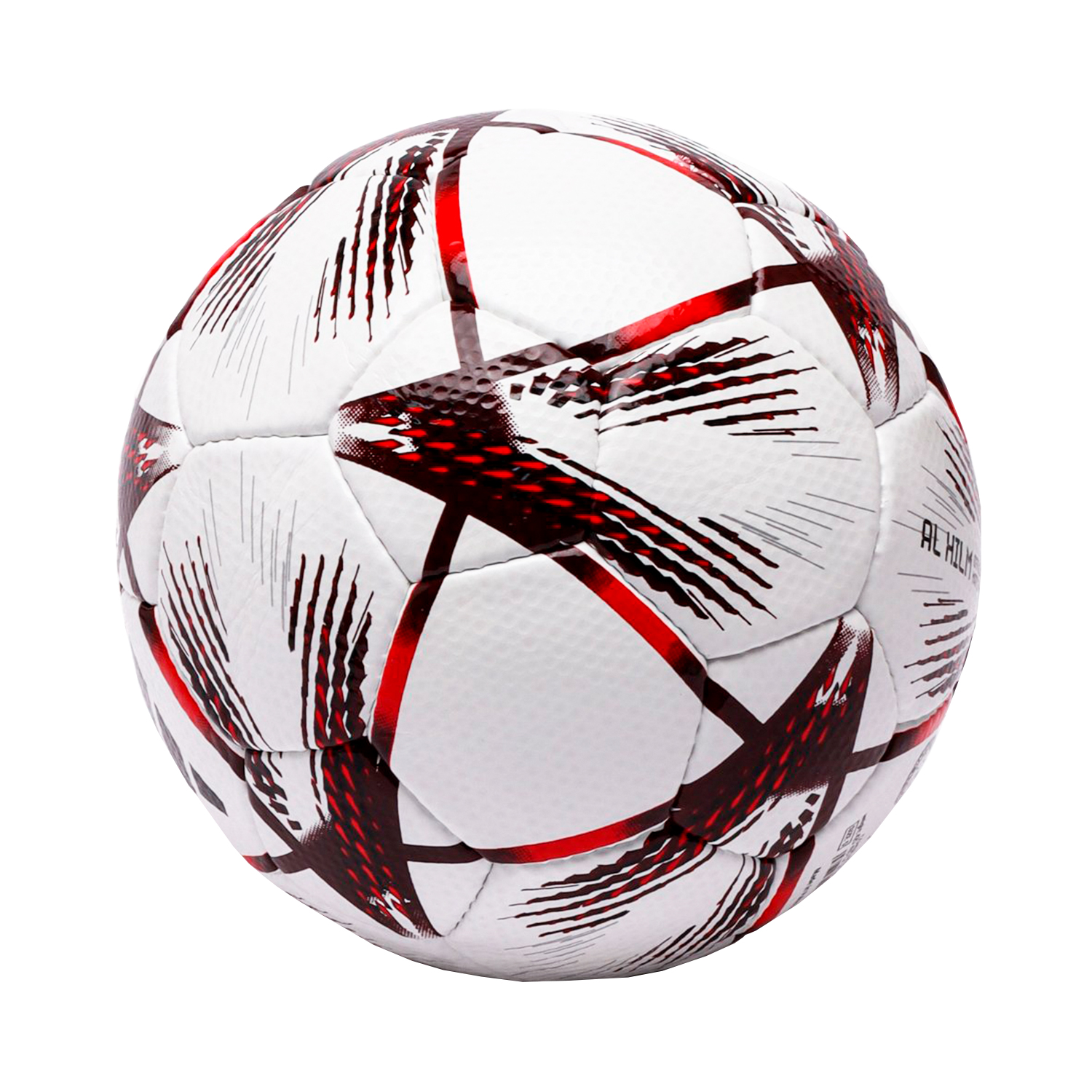Мяч футбольный Чемпионат Мира Qatar 2022